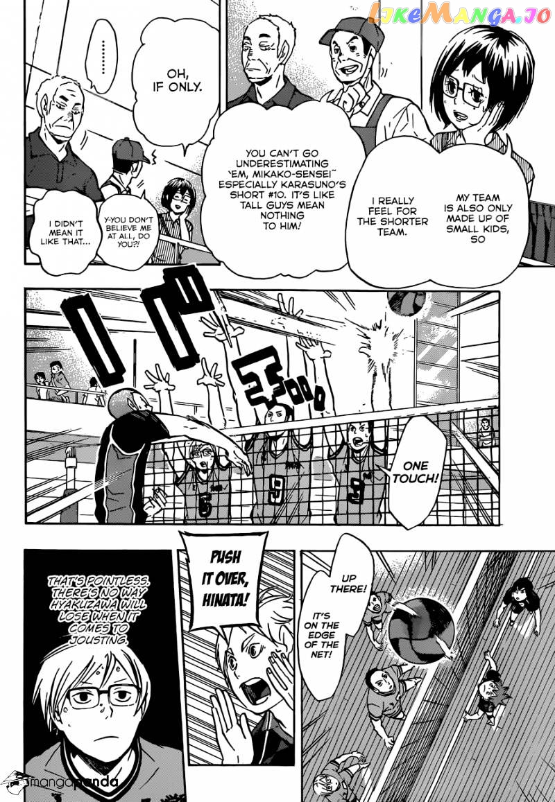 Haikyuu!!, Chapter 103 image 06